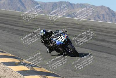 media/May-24-2025-TrackXperience (Sat) [[1cecf32909]]/Level 3/Session 2 (Bowl)/